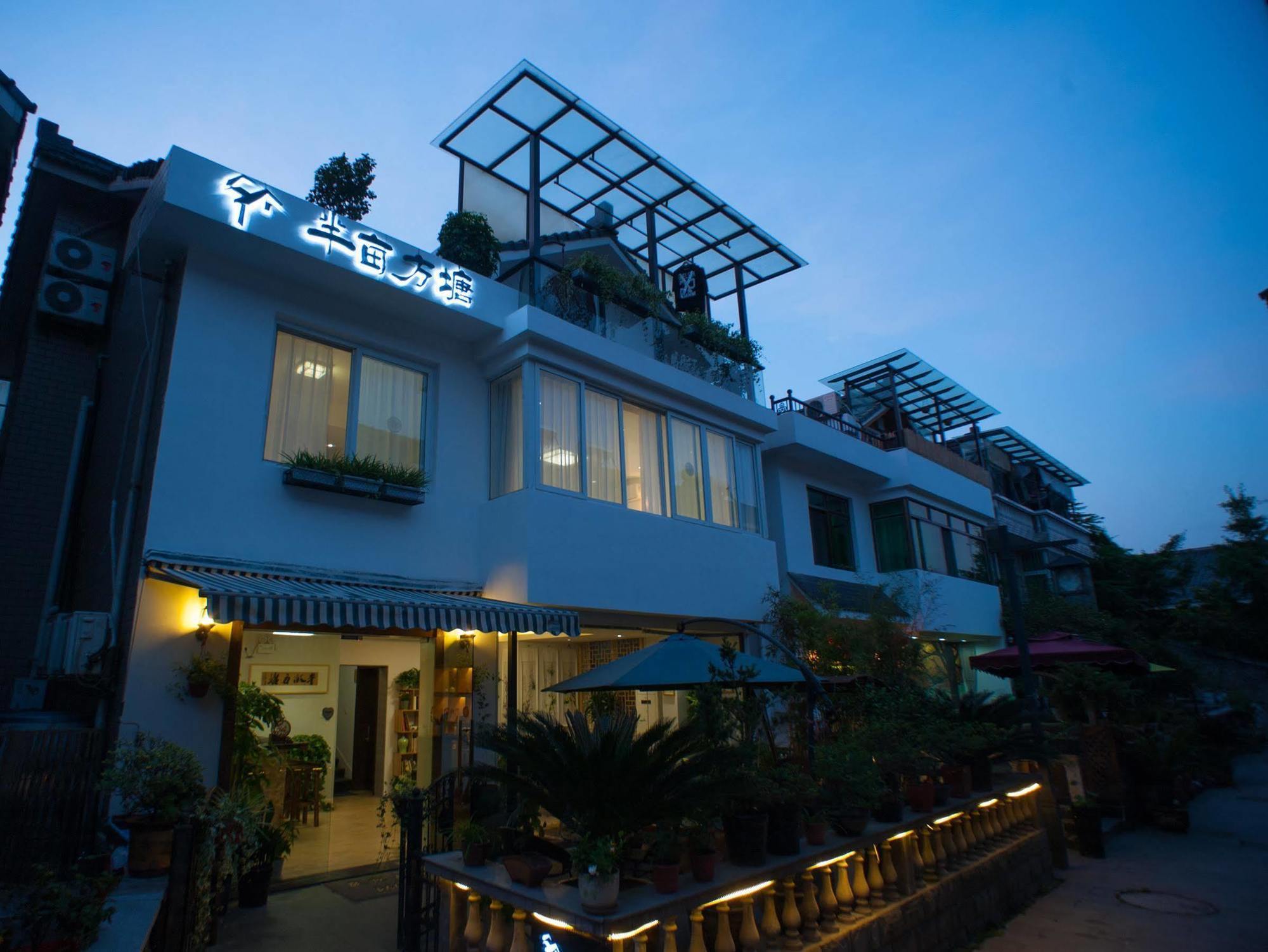 Hangzhou Banmu Fangtang Boutique Inn Luaran gambar